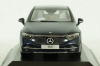 Mercedes EQS (V297) 2021 blue, B66960571, Herpa 1:43