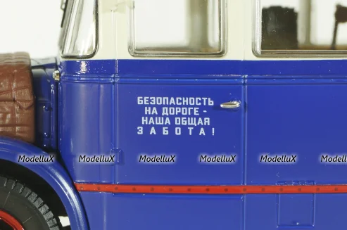 ПАЗ-651А "Агитационный МВД" 1958, 165105, DiP Models 1:43