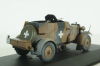 KFZ. 13, Altaya Military #75 Altaya 1:43