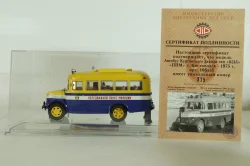 КАвЗ-651А "ППМ", 165113, DiP Models 1:43