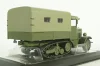 Samochod Polgasienicowy WZ. 34, Altaya Military #77 Altaya 1:43