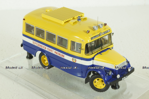 КАвЗ-651А "ППМ", 165113, DiP Models 1:43