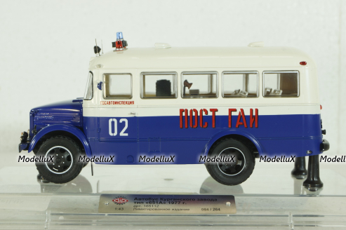 КАвЗ-651А "Пост ГАИ" 1977, 165112, DiP Models 1:43