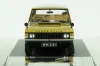 Range Rover Classic 1970, bahama gold, 410103, Almost Real 1:43 