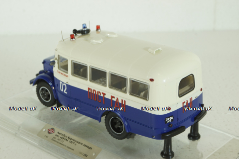 КАвЗ-651А "Пост ГАИ" 1977, 165112, DiP Models 1:43