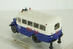 КАвЗ-651А "Пост ГАИ" 1977, 165112, DiP Models 1:43