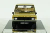Range Rover Classic 1970, bahama gold, 410103, Almost Real 1:43 