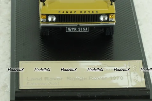 Range Rover Classic 1970, bahama gold, 410103, Almost Real 1:43 