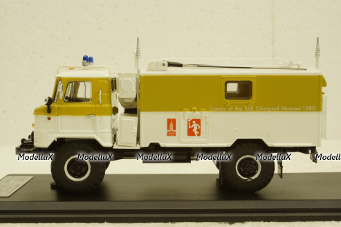 Газ-66 КШМ Р-142 Олимпиада 80 1980г, SSML021, SSM 1:43