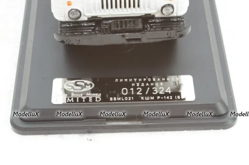 Газ-66 КШМ Р-142 Олимпиада 80 1980г, SSML021, SSM 1:43