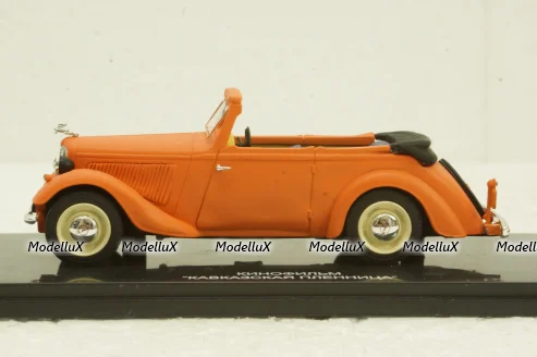 Adler Trumpf Junior из к/ф Кавказкая пленница, DiP Models 1:43