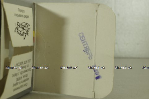 Уаз-39094, МЧС, сентябрь 2010г., Агат 1:43