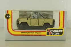 Уаз-469, Триал, бежевый, Агат 1:43