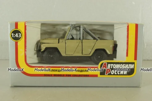 Уаз-469, Триал, бежевый, Агат 1:43