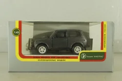 Ваз-21213 4х4, "мокрый асфальт" , Агат 1:43