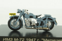 Мотоцикл ММЗ ИМЗ М-72 1947 г. "Милиция", 307202, DiP Models 1:43