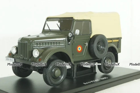 Aro M461, 1965, military green, Hachette 1:24 Без Журнала