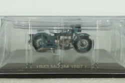 Мотоцикл ММЗ ИМЗ М-72М 1957 г., 307207, DiP Models 1:43