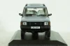 Land Rover Discovery 1 1989 silver, 43DS1002, Oxford 1:43