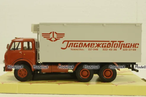 Маз-514, Рефрижератор, Главмежавтотранс, Modellux 1:43