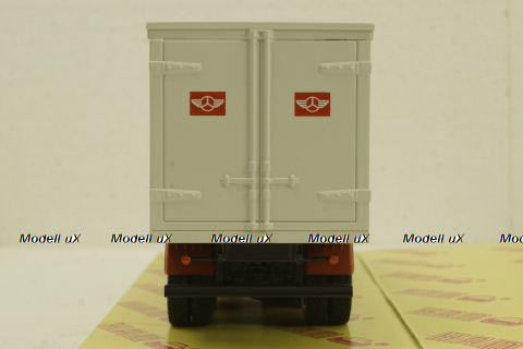 Маз-514, Рефрижератор, Главмежавтотранс, Modellux 1:43