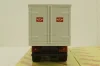 Маз-514, Рефрижератор, Главмежавтотранс, Modellux 1:43