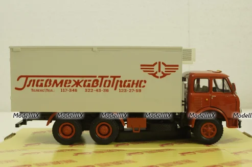 Маз-514, Рефрижератор, Главмежавтотранс, Modellux 1:43