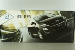 Mazda CX-7 black, Paudi 1:18