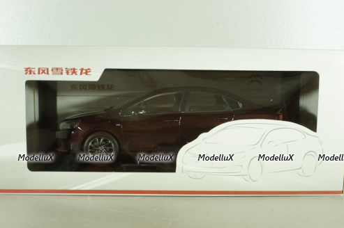 Citroen C4 Sega 2016, brown, Dealer Edition, 1:18