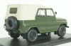 Уаз-469Б, 1972, хаки, Hachette 1:24 Выпуск №33 С журналом!