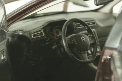 Citroen C4 Sega 2016, brown, Dealer Edition, 1:18