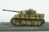Pz.Kpfw VI Tiger II Ausf.B (Sd.Kfz.182), Ardennes (Belgium) 1944, Altaya 1:72