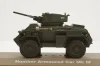Humber Armoured Car Mk IV, Atlas 1:43