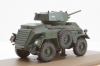 Humber Armoured Car Mk IV, Atlas 1:43