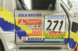 Mitsubishi Pajero Rally Dakar,  Cararama 1:43