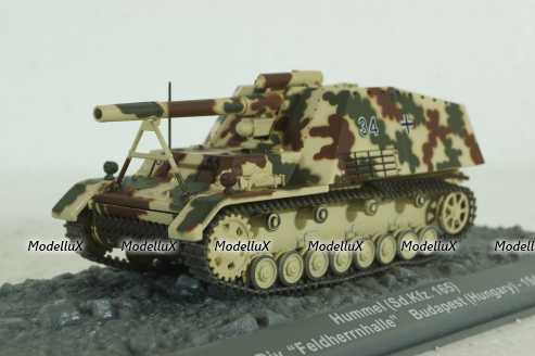 Hummel (Sd.Kfz 165), Budapest (Hungary) 1945, Altaya 1:72