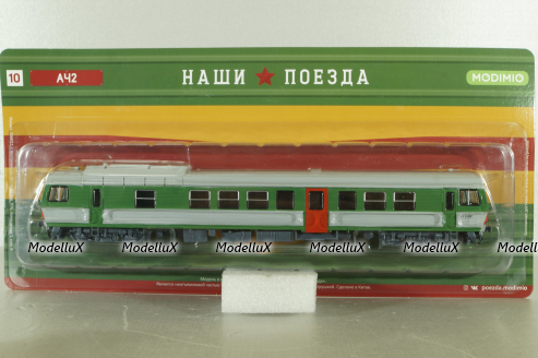 АЧ2 автомотриса, зеленый, Наши поезда № 10, Modimio 1:87