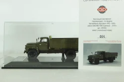 Газ-53Н, 1092-й ОАБ МО ПВО (Целина) 1978 г., 105354,  DiP Models 1:43 