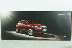 Audi Q5 (8P) 2008, black, Paudi 1:18