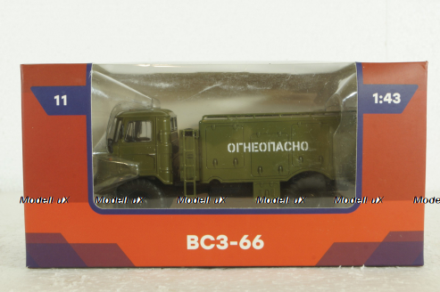 ВСЗ-66, Водоспиртозаправщик военный, Газ-66  Легендарные грузовики №11, 1:43