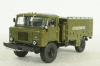 ВСЗ-66, Водоспиртозаправщик военный, Газ-66  Легендарные грузовики №11, 1:43