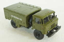 ВСЗ-66, Водоспиртозаправщик военный, Газ-66  Легендарные грузовики №11, 1:43