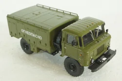ВСЗ-66, Водоспиртозаправщик военный, Газ-66  Легендарные грузовики №11, 1:43
