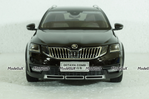 Skoda Octavia Combi (A7) 2017, brown, 2502BR, Paudi 1:18