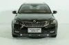 Skoda Octavia Combi (A7) 2017, brown, 2502BR, Paudi 1:18
