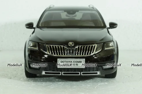 Skoda Octavia Combi (A7) 2017, brown, 2502BR, Paudi 1:18