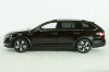 Skoda Octavia Combi (A7) 2017, brown, 2502BR, Paudi 1:18