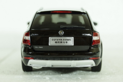 Skoda Octavia Combi (A7) 2017, brown, 2502BR, Paudi 1:18