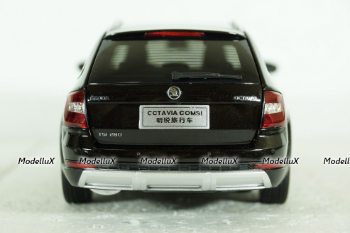 Skoda Octavia Combi (A7) 2017, brown, 2502BR, Paudi 1:18