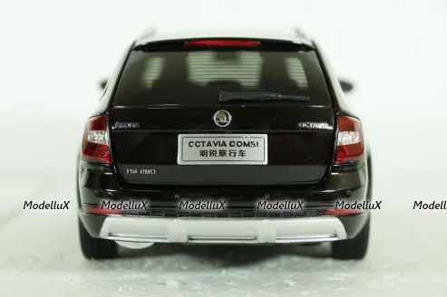 Skoda Octavia Combi (A7) 2017, brown, 2502BR, Paudi 1:18